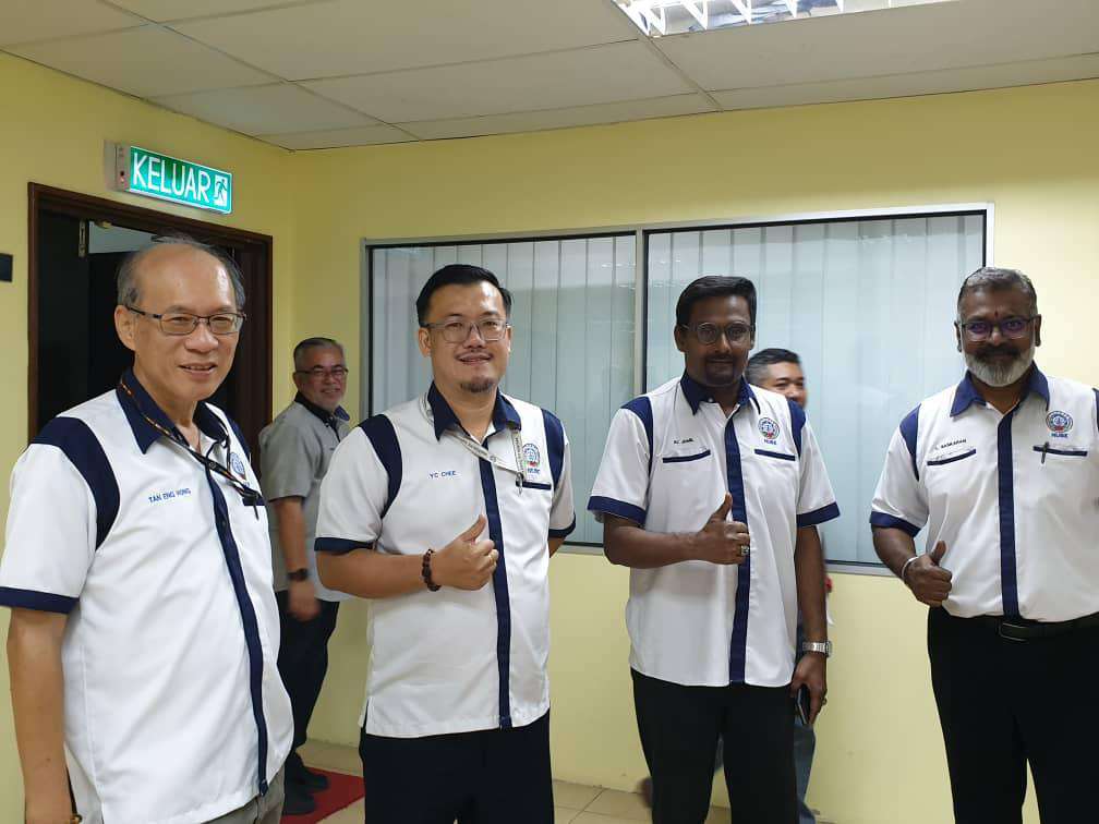 NUBE|Bank Labour Union Malaysia| Labour Rights Malaysia