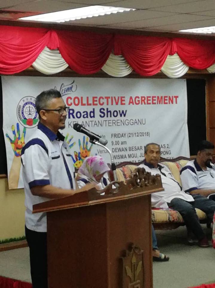 NUBE|Bank Labour Union Malaysia| Labour Rights Malaysia