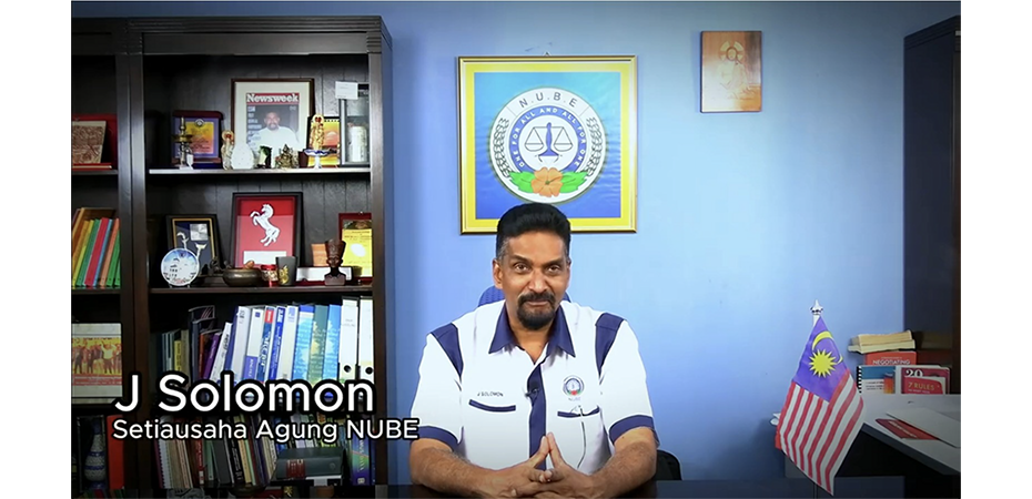 NUBE|Bank Labour Union Malaysia| Labour Rights Malaysia