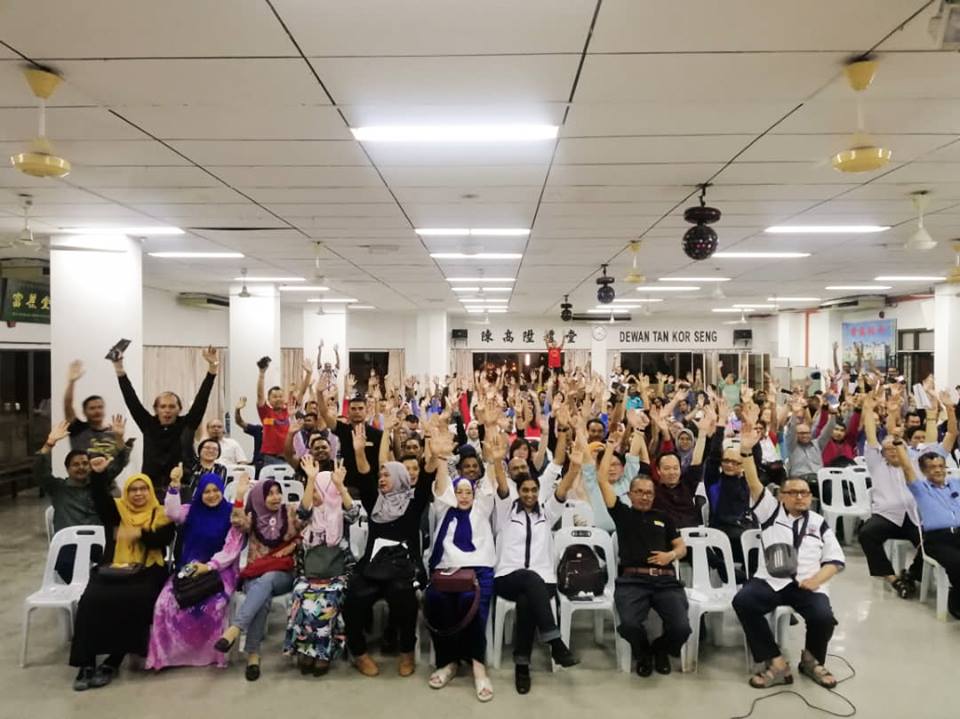 NUBE|Bank Labour Union Malaysia| Labour Rights Malaysia
