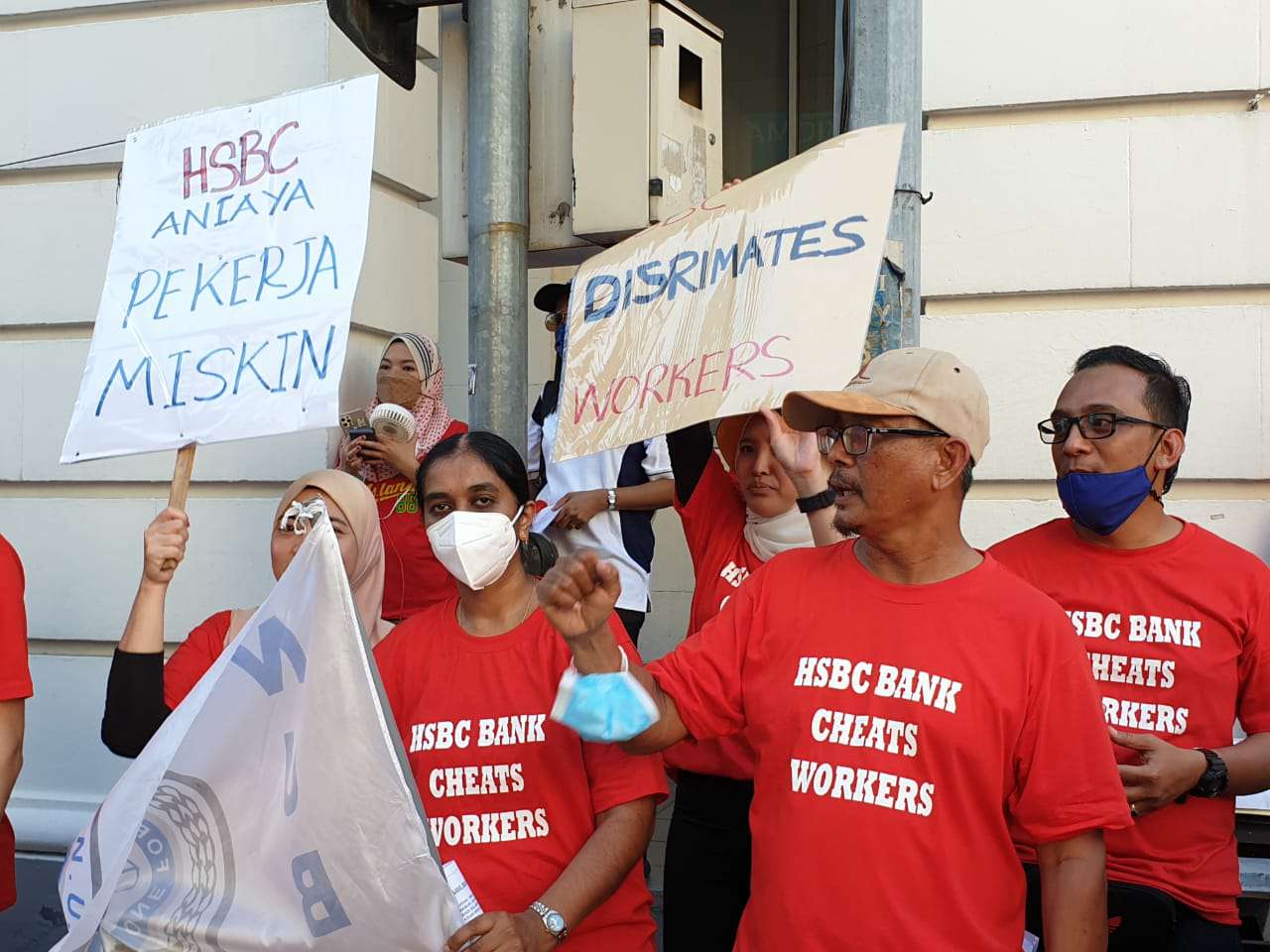 NUBE|Bank Labour Union Malaysia| Labour Rights Malaysia