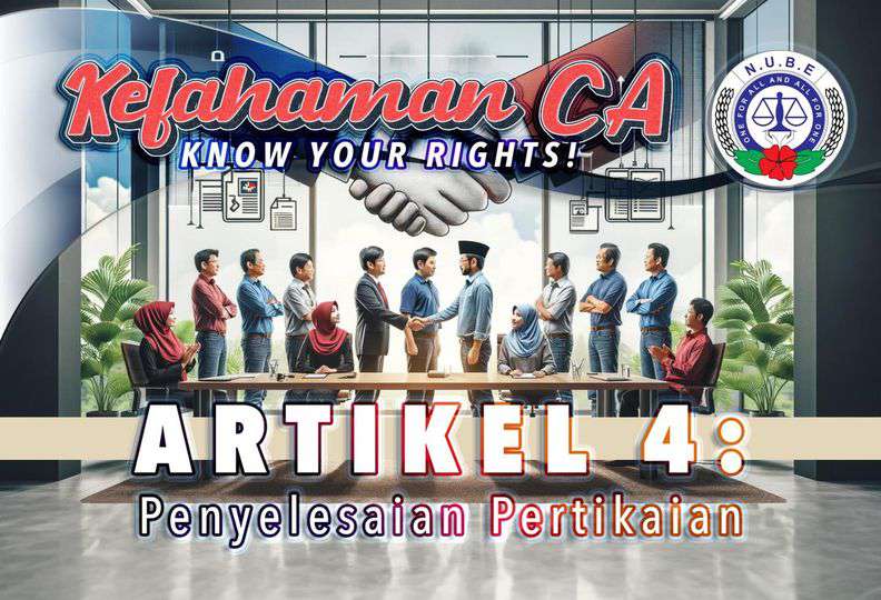 NUBE|Bank Labour Union Malaysia| Labour Rights Malaysia