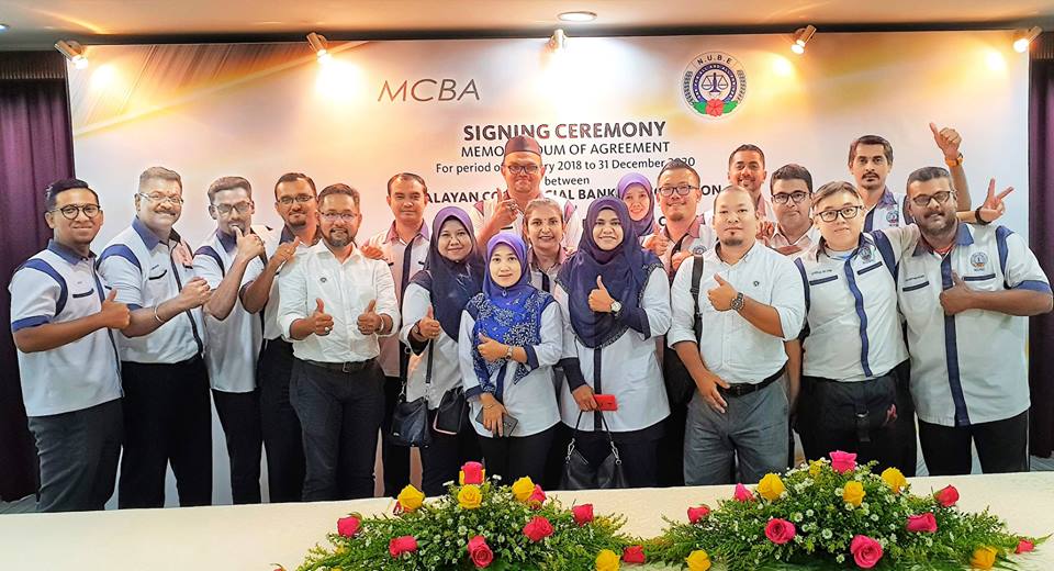 NUBE|Bank Labour Union Malaysia| Labour Rights Malaysia
