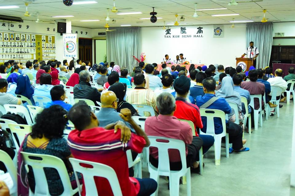 NUBE|Bank Labour Union Malaysia| Labour Rights Malaysia