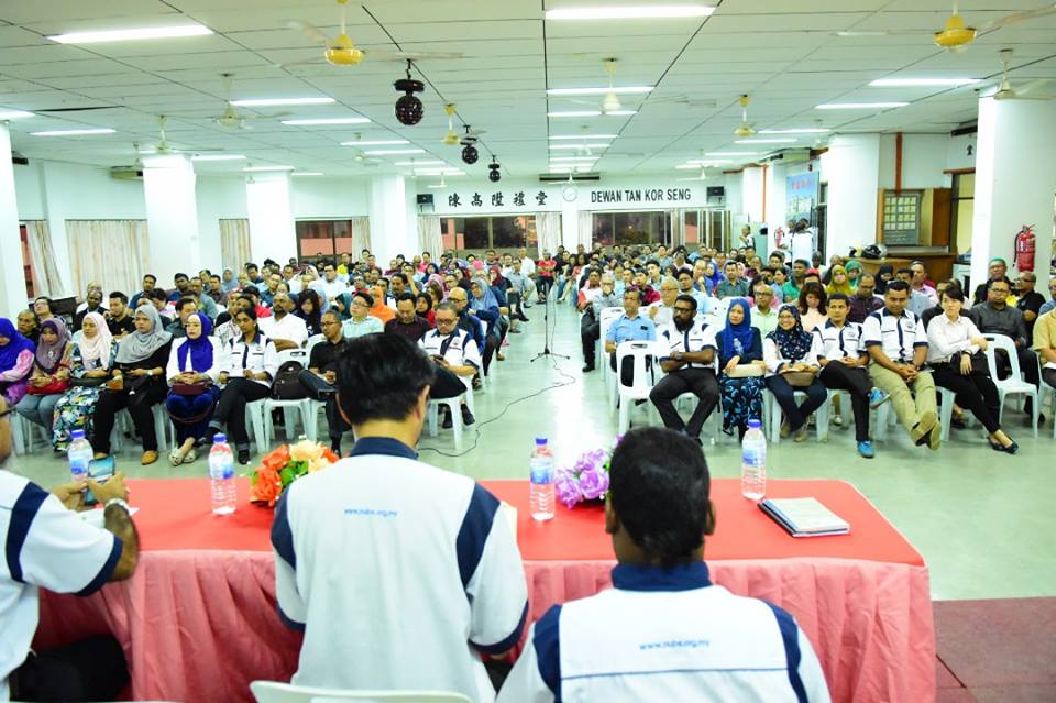 NUBE|Bank Labour Union Malaysia| Labour Rights Malaysia
