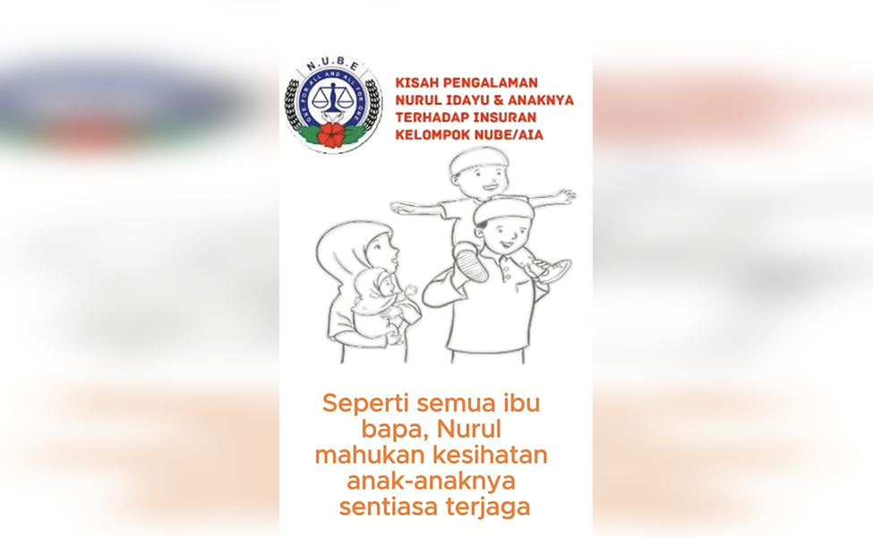 NUBE|Bank Labour Union Malaysia| Labour Rights Malaysia