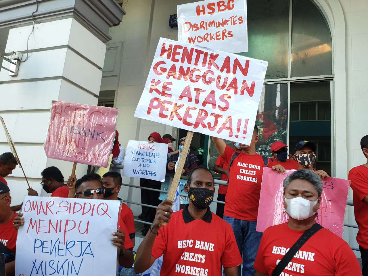 NUBE|Bank Labour Union Malaysia| Labour Rights Malaysia