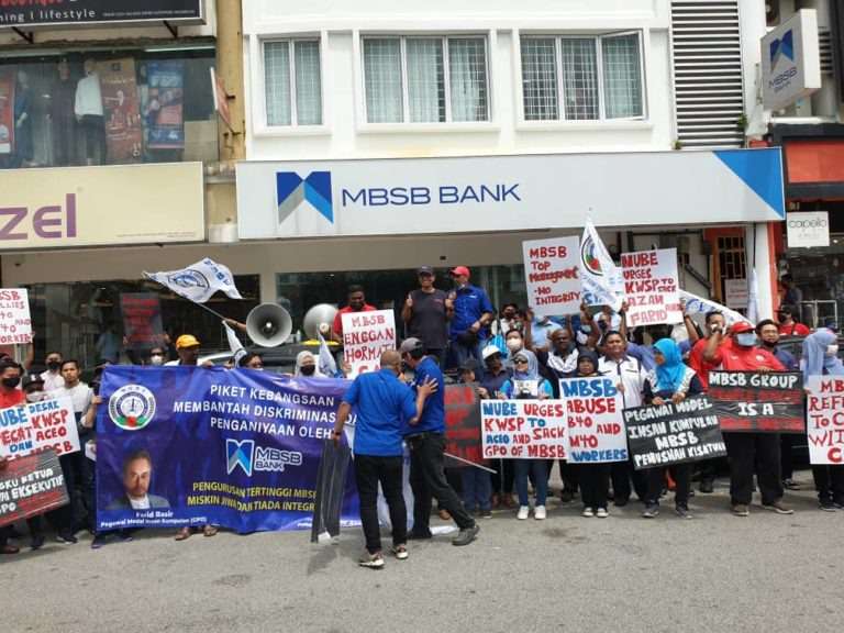 NUBE|Bank Labour Union Malaysia| Labour Rights Malaysia