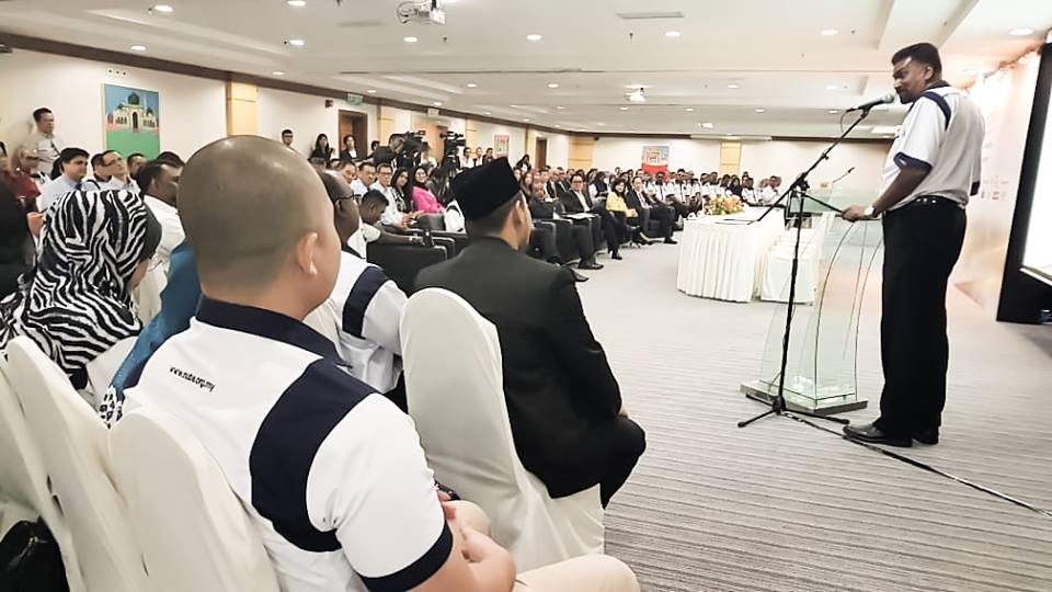 NUBE|Bank Labour Union Malaysia| Labour Rights Malaysia