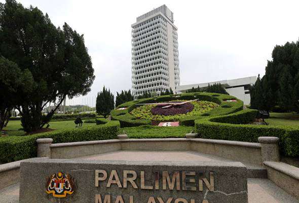 NUBE|Bank Labour Union Malaysia| Labour Rights Malaysia