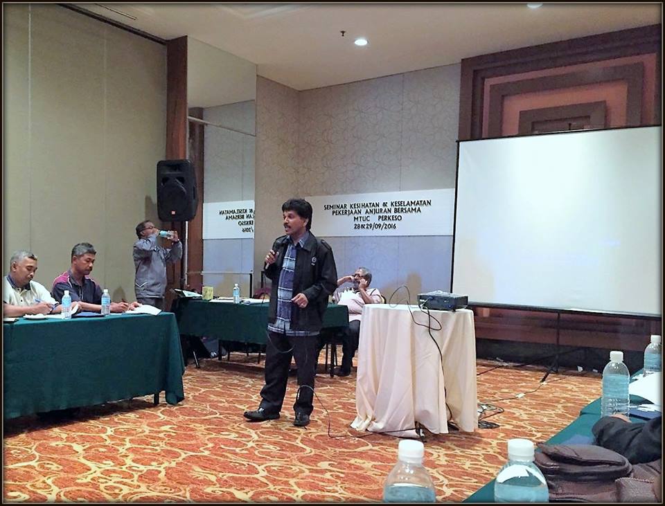 NUBE|Bank Labour Union Malaysia| Labour Rights Malaysia