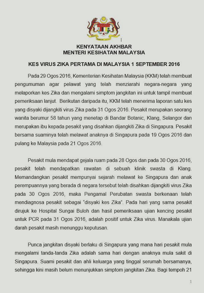 NUBE|Bank Labour Union Malaysia| Labour Rights Malaysia