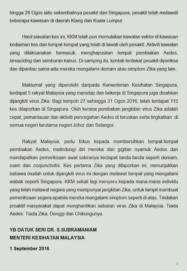 NUBE|Bank Labour Union Malaysia| Labour Rights Malaysia