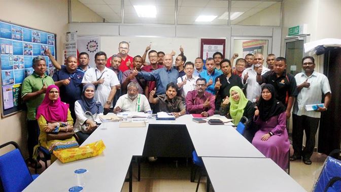 NUBE|Bank Labour Union Malaysia| Labour Rights Malaysia
