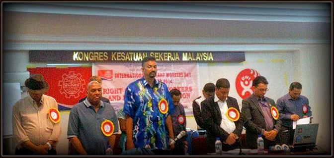 NUBE|Bank Labour Union Malaysia| Labour Rights Malaysia