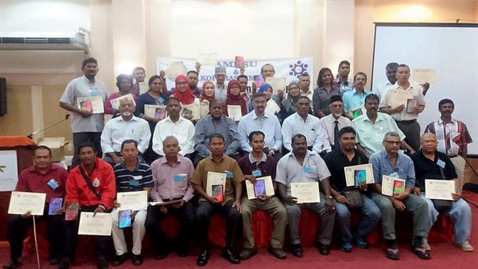 NUBE|Bank Labour Union Malaysia| Labour Rights Malaysia