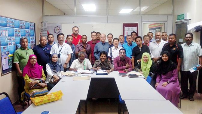 NUBE|Bank Labour Union Malaysia| Labour Rights Malaysia