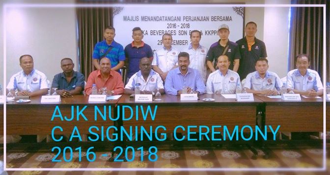 NUBE|Bank Labour Union Malaysia| Labour Rights Malaysia