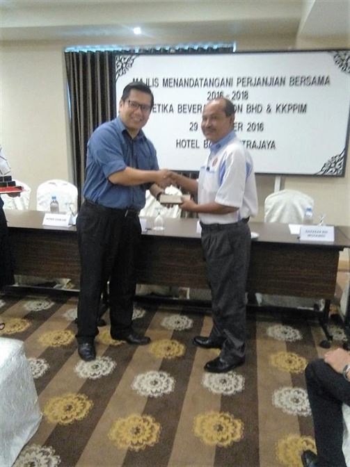 NUBE|Bank Labour Union Malaysia| Labour Rights Malaysia