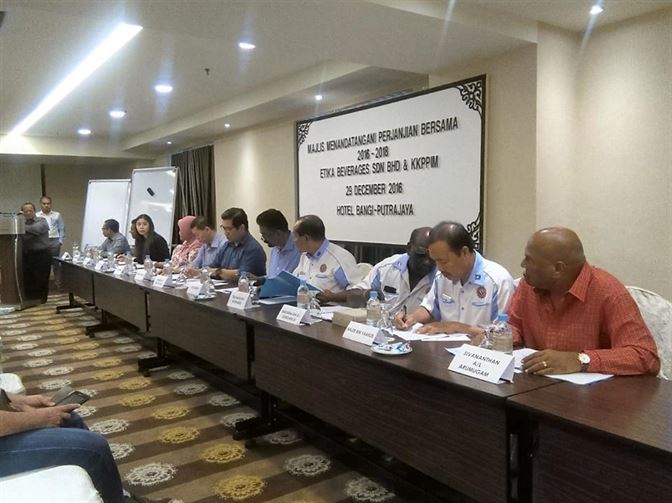 NUBE|Bank Labour Union Malaysia| Labour Rights Malaysia