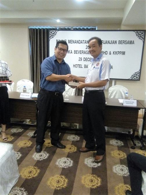 NUBE|Bank Labour Union Malaysia| Labour Rights Malaysia