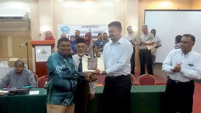 NUBE|Bank Labour Union Malaysia| Labour Rights Malaysia