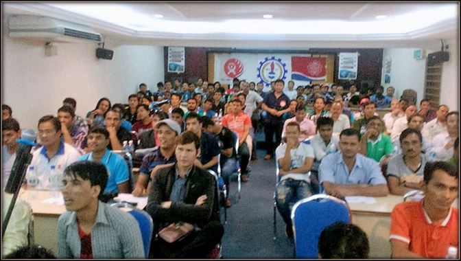 NUBE|Bank Labour Union Malaysia| Labour Rights Malaysia
