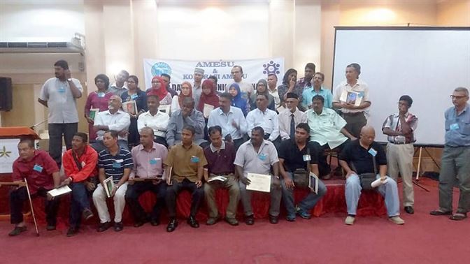 NUBE|Bank Labour Union Malaysia| Labour Rights Malaysia