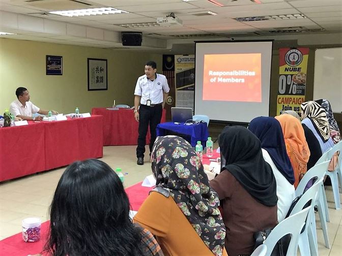 NUBE|Bank Labour Union Malaysia| Labour Rights Malaysia