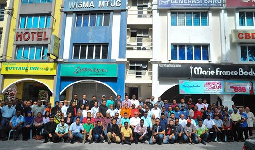 NUBE|Bank Labour Union Malaysia| Labour Rights Malaysia