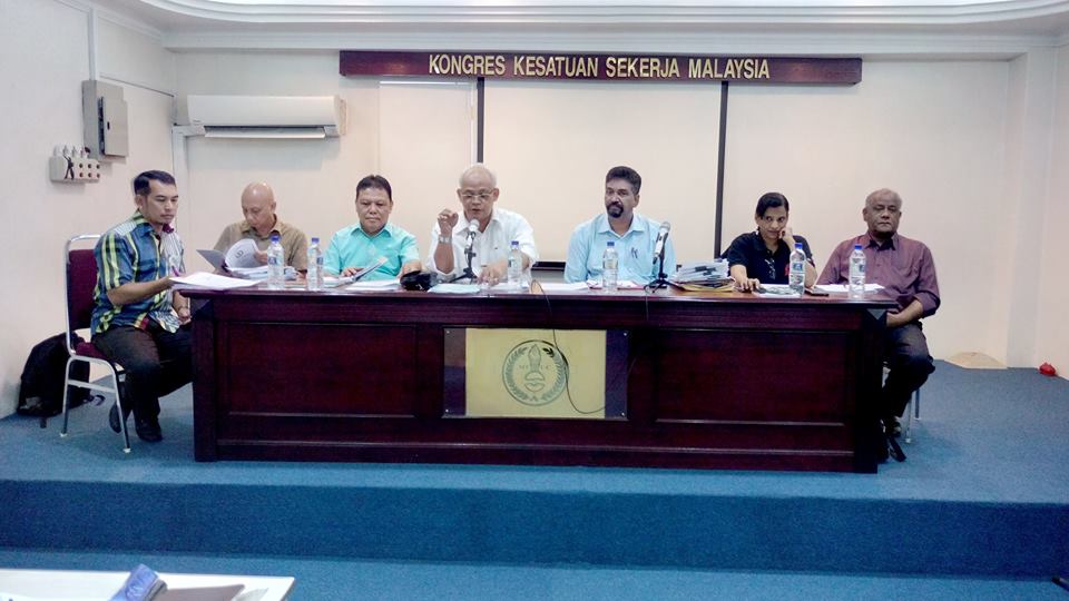 NUBE|Bank Labour Union Malaysia| Labour Rights Malaysia