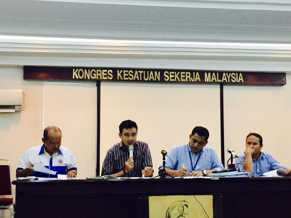 NUBE|Bank Labour Union Malaysia| Labour Rights Malaysia