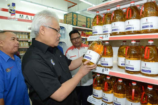 NUBE|Bank Labour Union Malaysia| Labour Rights Malaysia