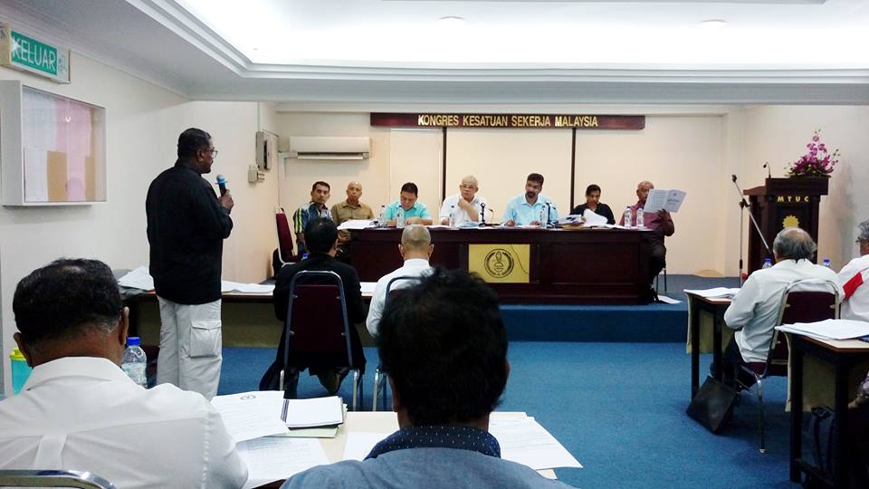 NUBE|Bank Labour Union Malaysia| Labour Rights Malaysia