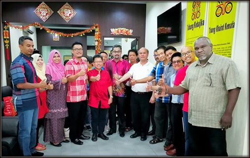 NUBE|Bank Labour Union Malaysia| Labour Rights Malaysia