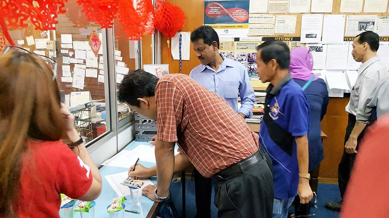 NUBE|Bank Labour Union Malaysia| Labour Rights Malaysia
