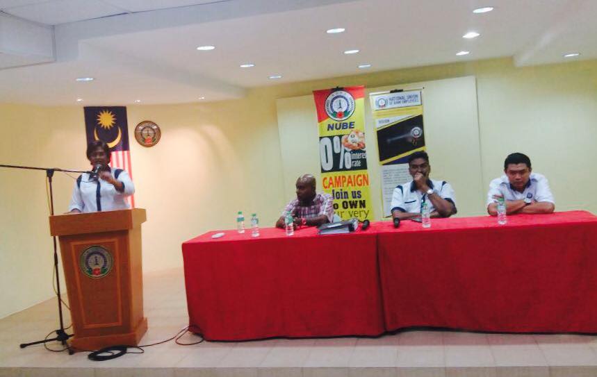 NUBE|Bank Labour Union Malaysia| Labour Rights Malaysia