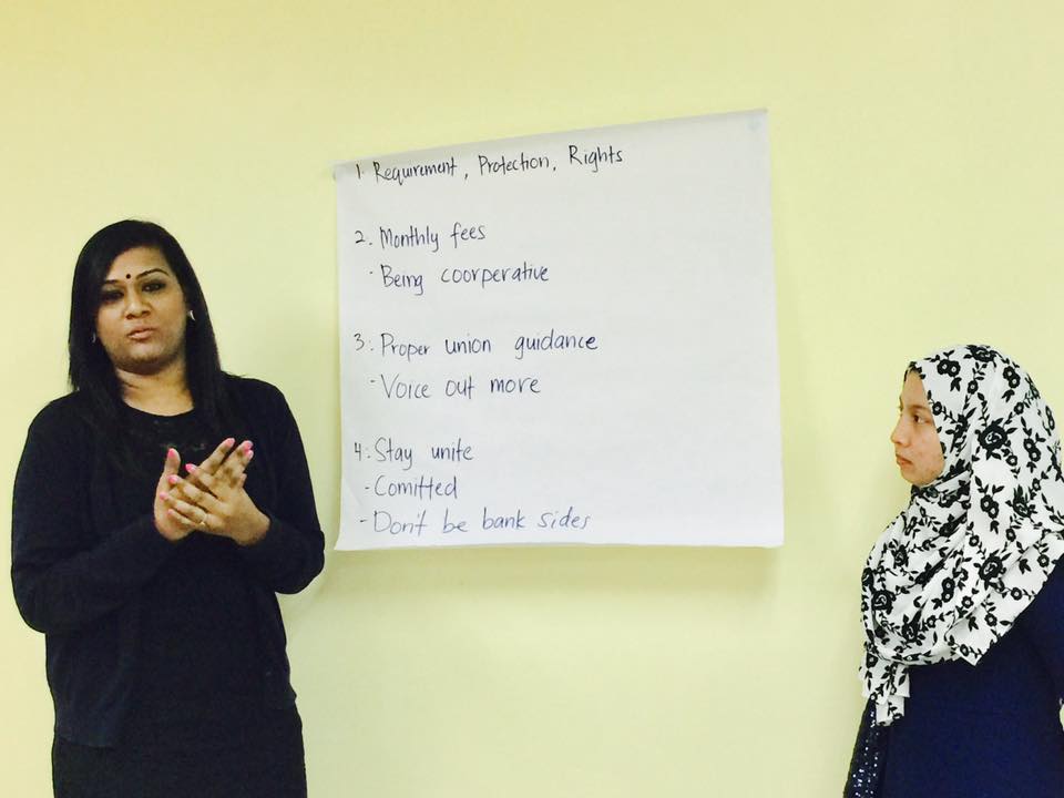 NUBE|Bank Labour Union Malaysia| Labour Rights Malaysia