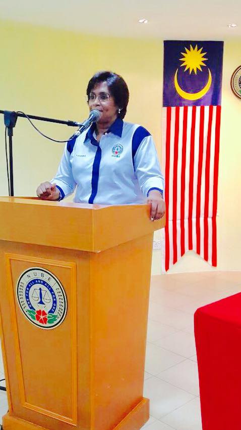 NUBE|Bank Labour Union Malaysia| Labour Rights Malaysia