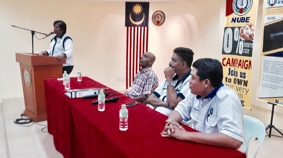 NUBE|Bank Labour Union Malaysia| Labour Rights Malaysia