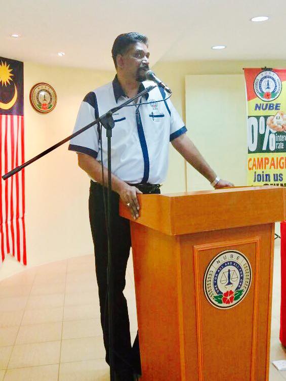 NUBE|Bank Labour Union Malaysia| Labour Rights Malaysia