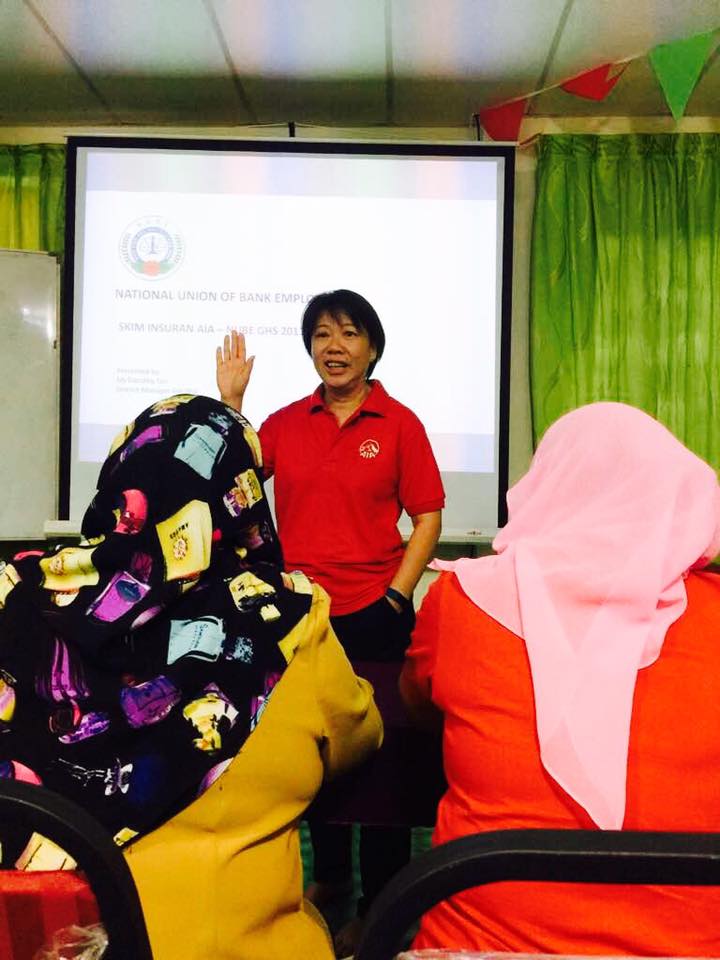 NUBE|Bank Labour Union Malaysia| Labour Rights Malaysia