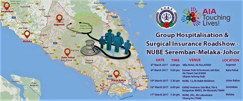 NUBE|Bank Labour Union Malaysia| Labour Rights Malaysia