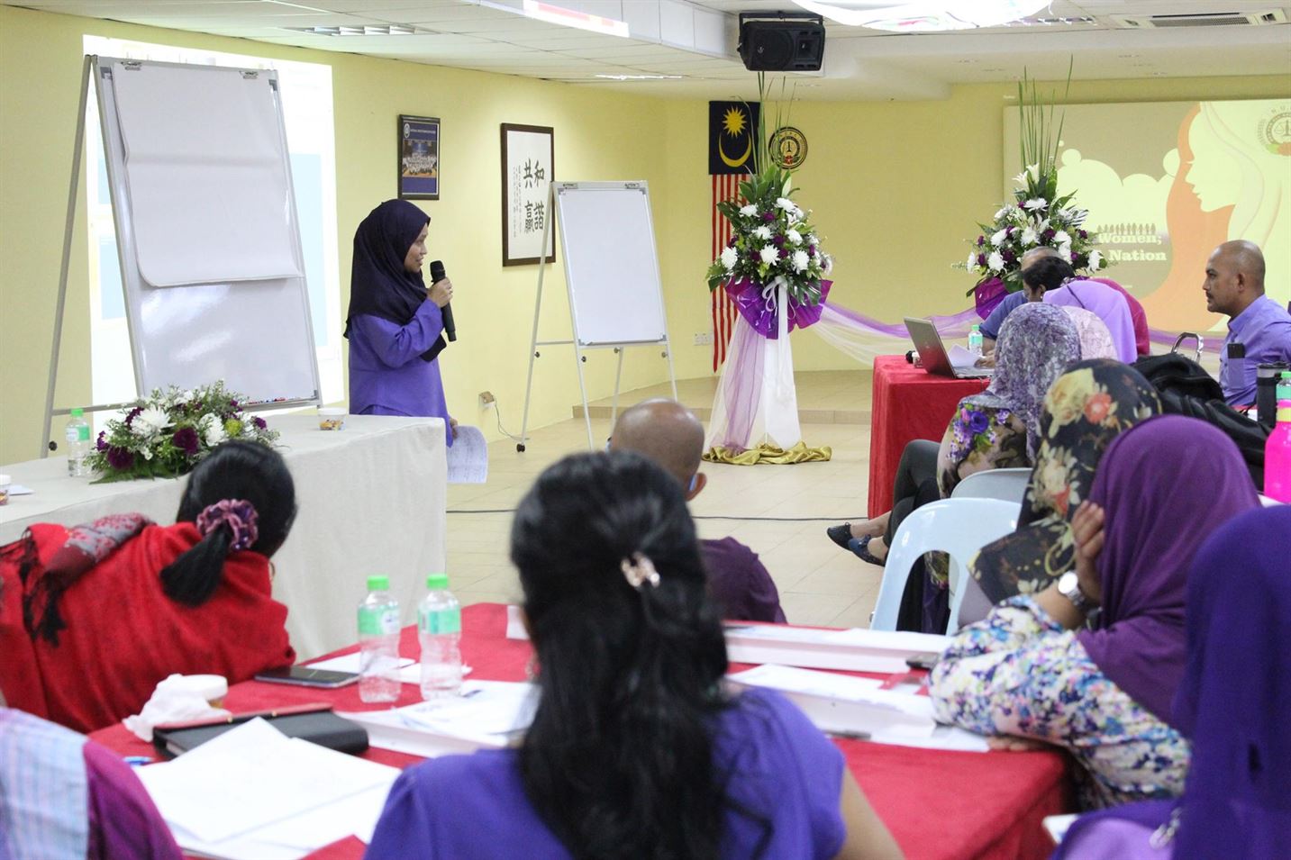 NUBE|Bank Labour Union Malaysia| Labour Rights Malaysia