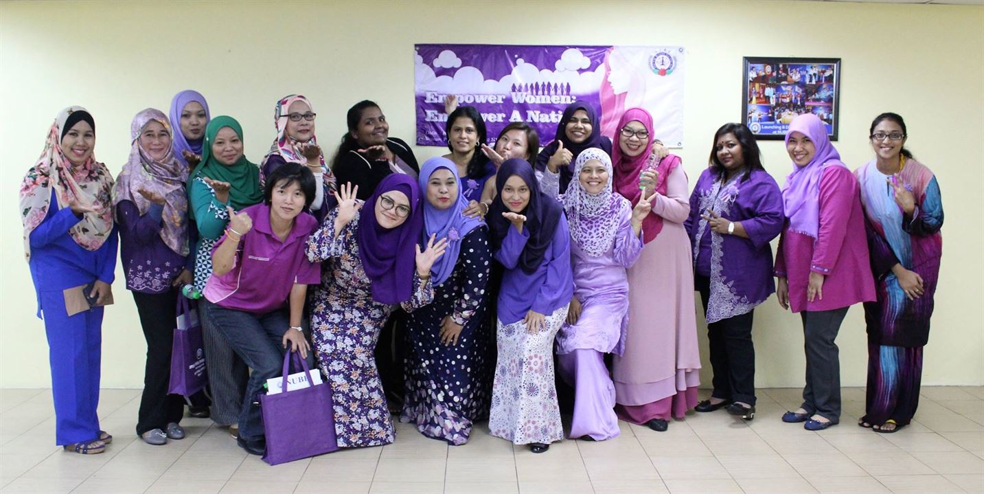 NUBE|Bank Labour Union Malaysia| Labour Rights Malaysia