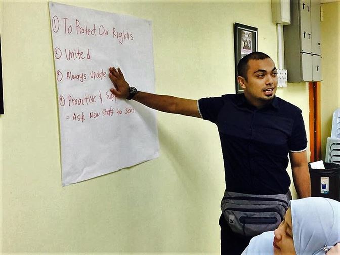 NUBE|Bank Labour Union Malaysia| Labour Rights Malaysia