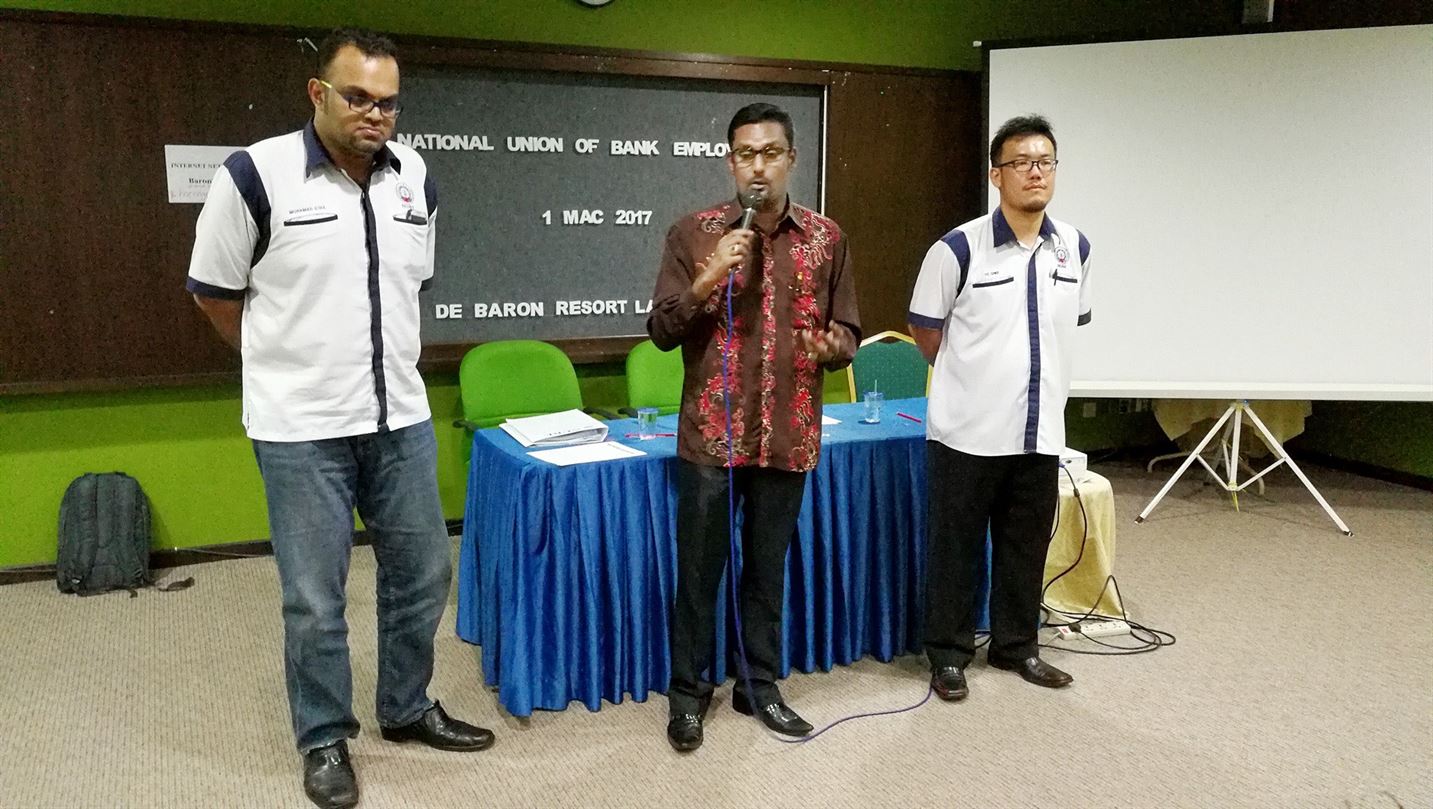 NUBE|Bank Labour Union Malaysia| Labour Rights Malaysia