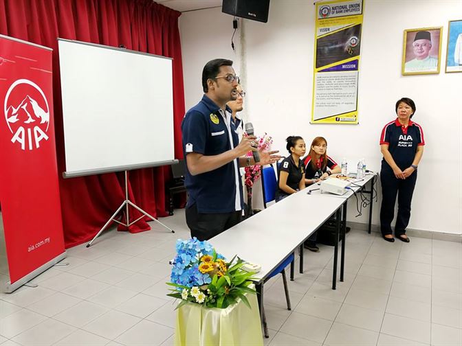 NUBE|Bank Labour Union Malaysia| Labour Rights Malaysia