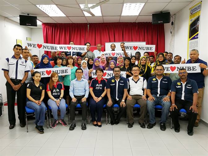 NUBE|Bank Labour Union Malaysia| Labour Rights Malaysia