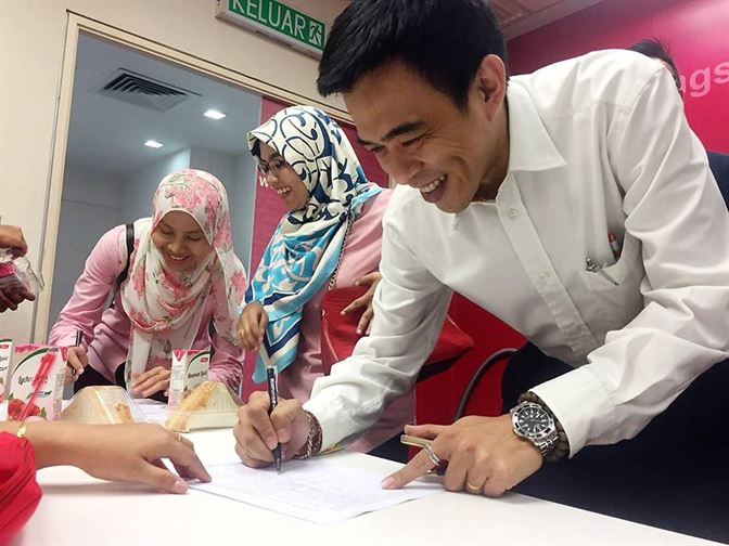 NUBE|Bank Labour Union Malaysia| Labour Rights Malaysia